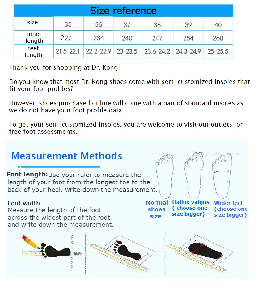 DR.KONG HEALTH SCHOOL SHOES (WHITE) DK-C1006100-WHT(RP : $129)